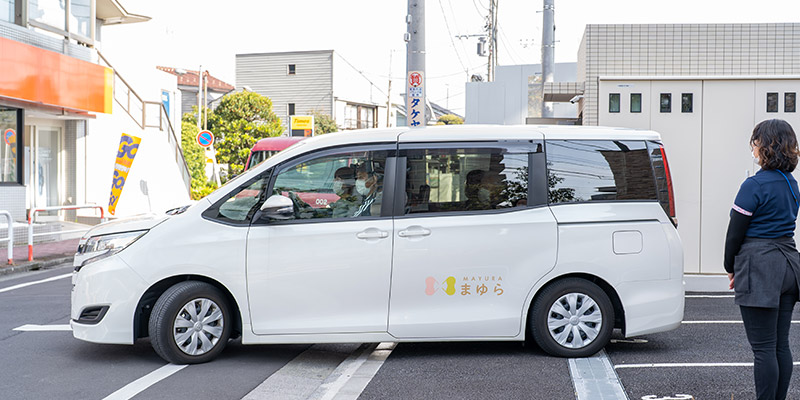 送迎車両